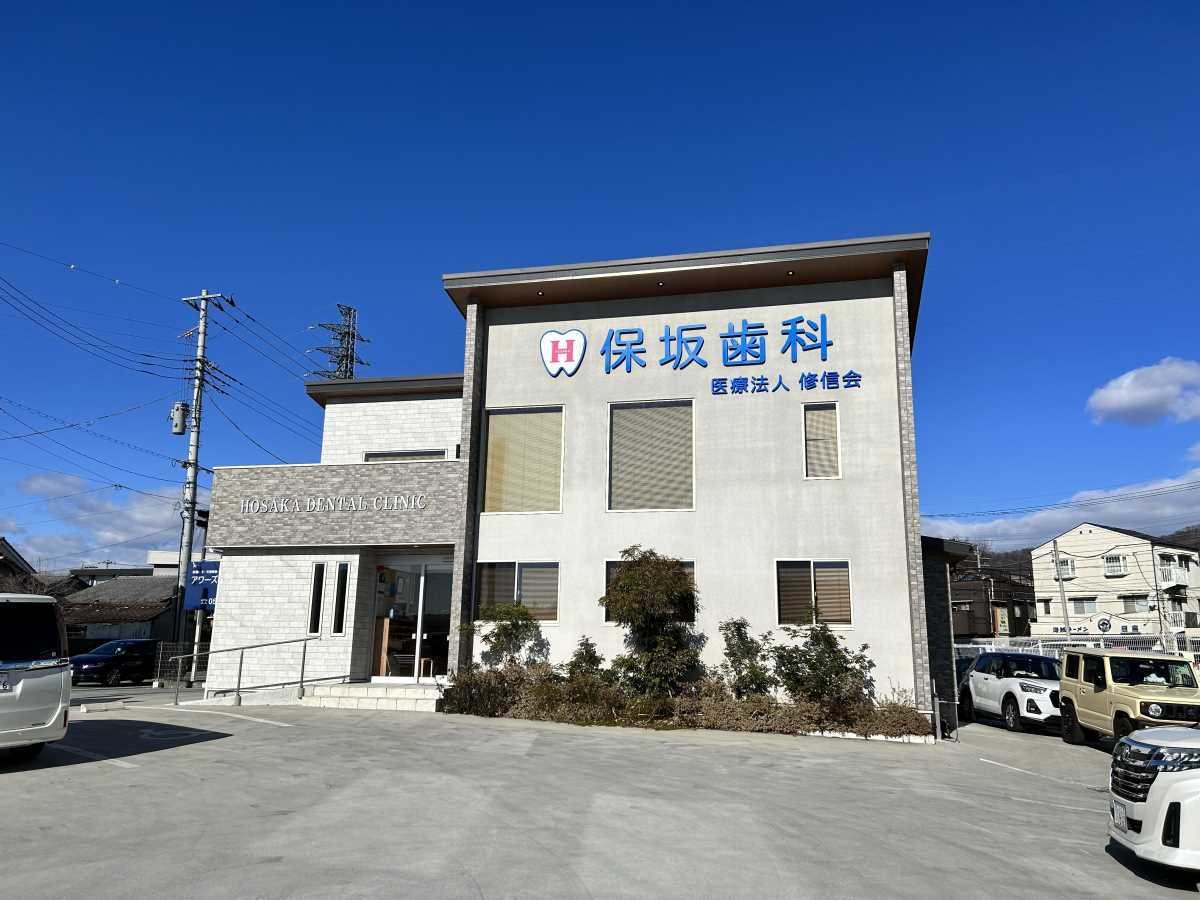 トップ画像